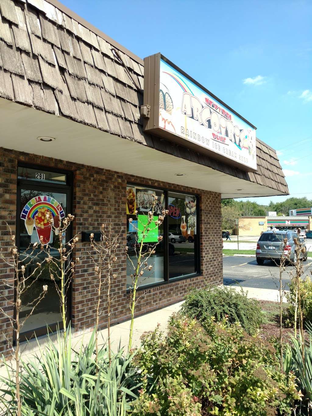 Neveria Arcoiris Rainbow Ice Cream Shop | 291 S Schmidt Rd, Bolingbrook, IL 60440, USA | Phone: (630) 312-0196