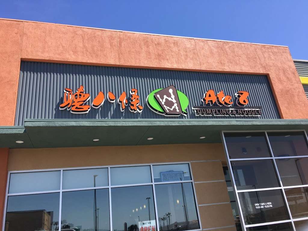 Ate8 牛肉面 | 2560 High Point Parkway, Suite #B1,, Barstow Asian Food Center, Barstow, CA 92311, USA | Phone: (877) 955-8889