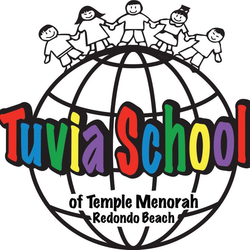 Tuvia School of Temple Menorah | 1101 Camino Real, Redondo Beach, CA 90277 | Phone: (310) 316-8997