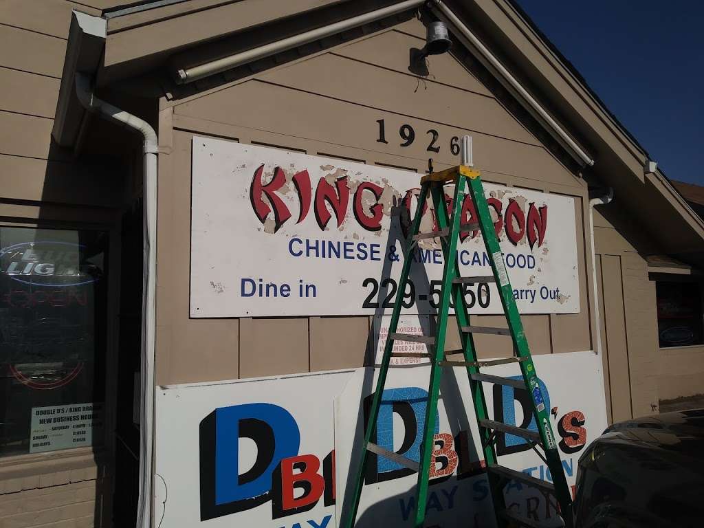 King Dragon | 1926 NW Woods Chapel Rd, Blue Springs, MO 64015 | Phone: (816) 229-5050