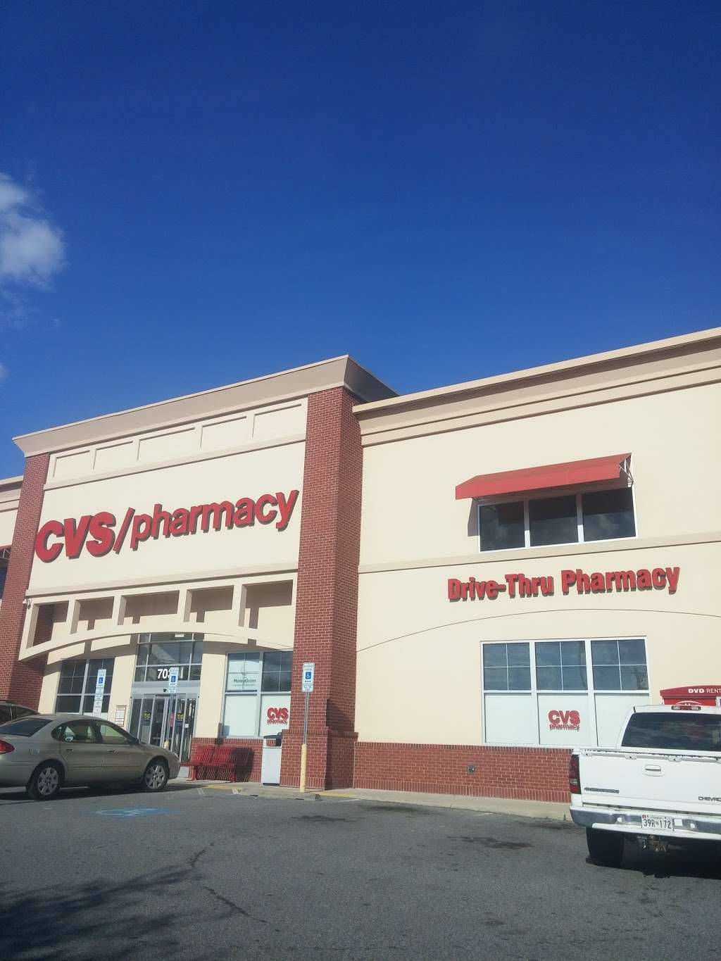 CVS | 7035 MD-210, Bryans Road, MD 20616, USA | Phone: (301) 375-7450