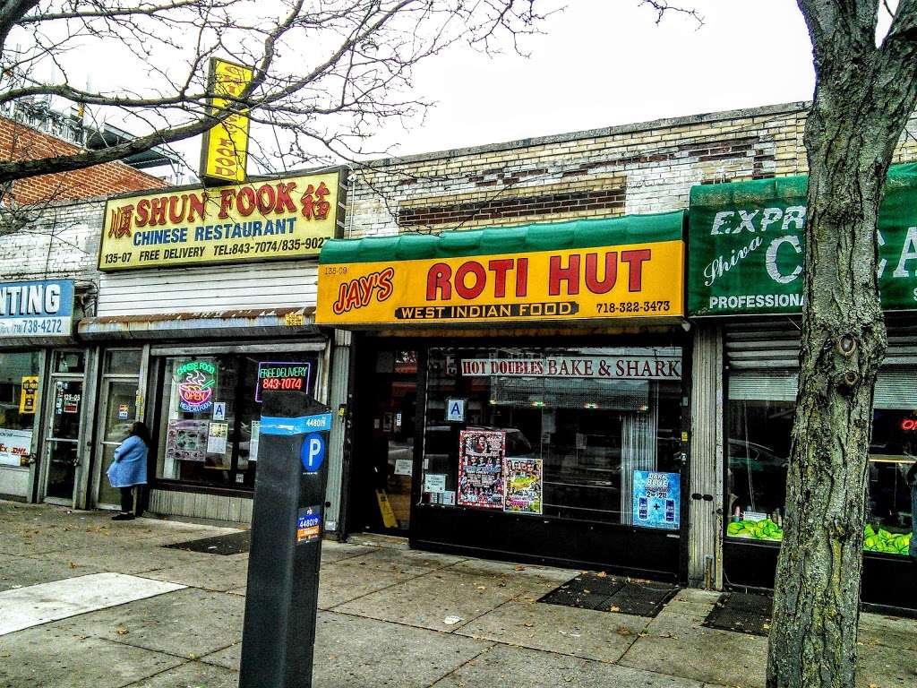 Jays Roti Hut | 135-09 Lefferts Blvd, South Ozone Park, NY 11420, USA | Phone: (718) 322-3473