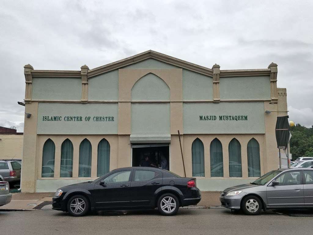 Islamic Center of Chester | 14 E 7th St, Chester, PA 19013, USA