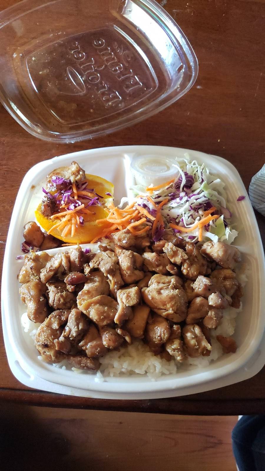 Flame Broiler | 2569 west, Via Campo, Montebello, CA 90640 | Phone: (323) 837-0759