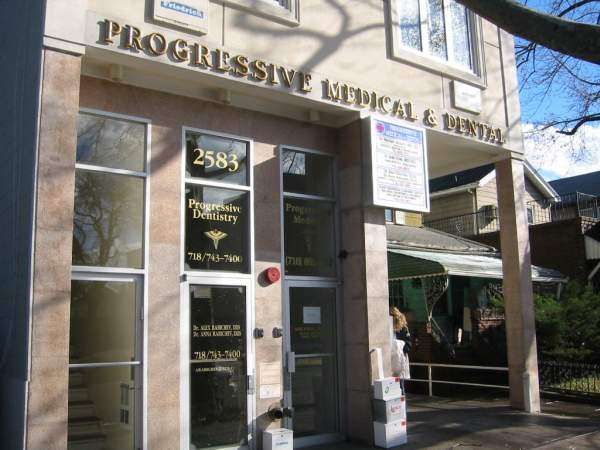 Progressive Dentistry P.C. Brooklyn - Alex Rabichev DDS | 2583 Ocean Ave #1, Brooklyn, NY 11229, USA | Phone: (718) 743-7400