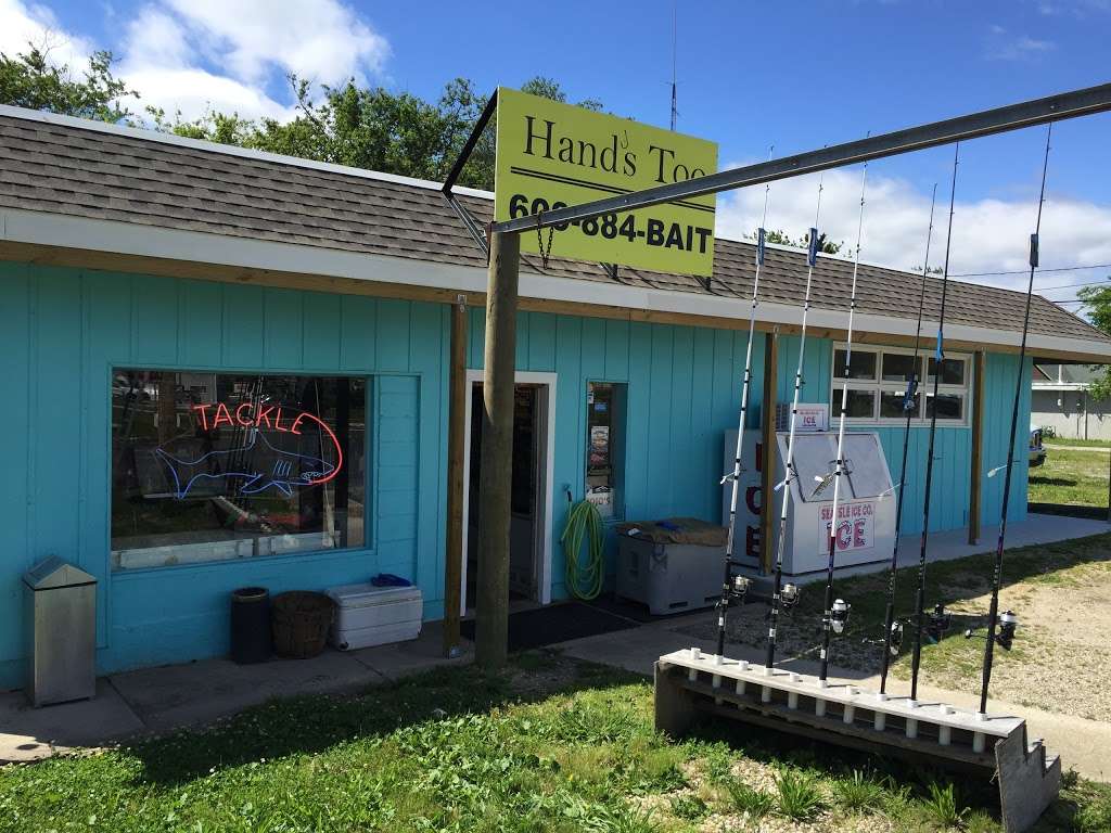 Hands Bait & Tackle | 970 NJ-109, Cape May, NJ 08204, USA | Phone: (609) 884-2248