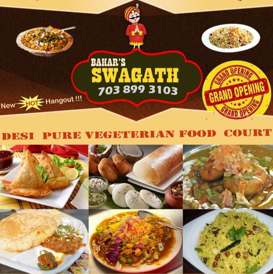 Bahar Swagath food court | food court inside global foods, 43761 Parkhurst Plaza, Ashburn, VA 20147, USA | Phone: (703) 899-3103