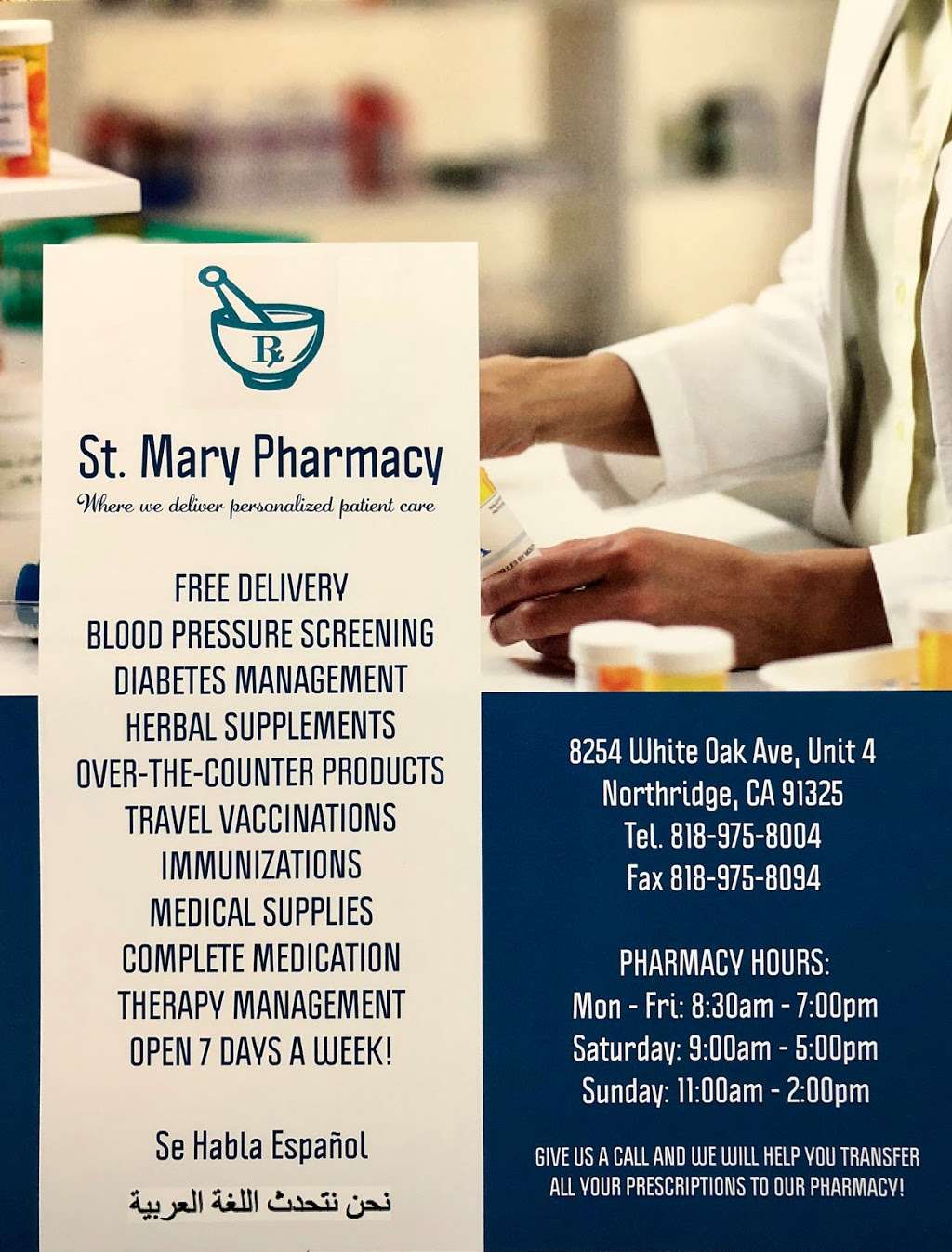 St. Mary Pharmacy | 8254 White Oak Ave #4, Northridge, CA 91325, USA | Phone: (818) 975-8004