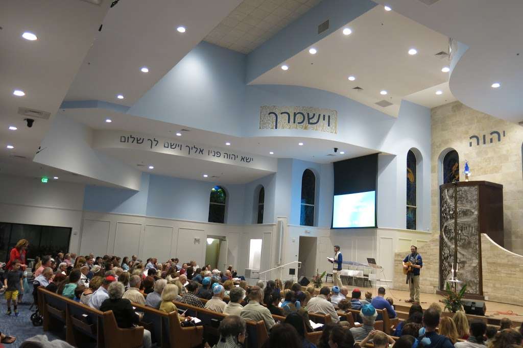 Temple Beth Am Synagogue 2250 Central Blvd Jupiter Fl 33458 Usa