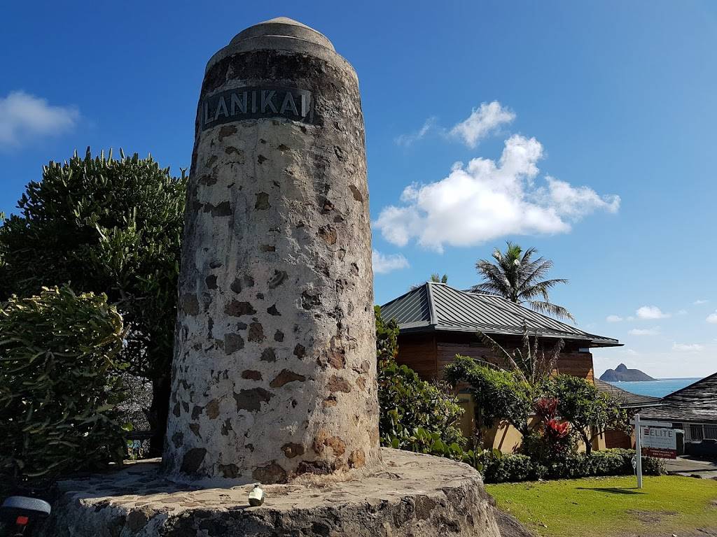 Kailua Beach Park | 526 Kawailoa Rd, Kailua, HI 96734, USA | Phone: (808) 768-8980