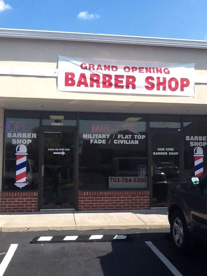 Barber & Hairzone | 8733 Cooper Rd, Alexandria, VA 22309, USA | Phone: (703) 704-5300