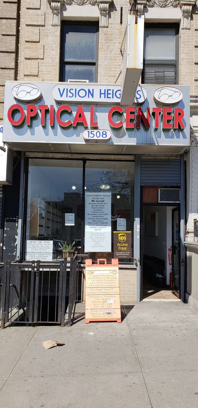 Vision Heights Optical | 7401, 1508 Amsterdam Ave, New York, NY 10031, USA | Phone: (212) 234-7494