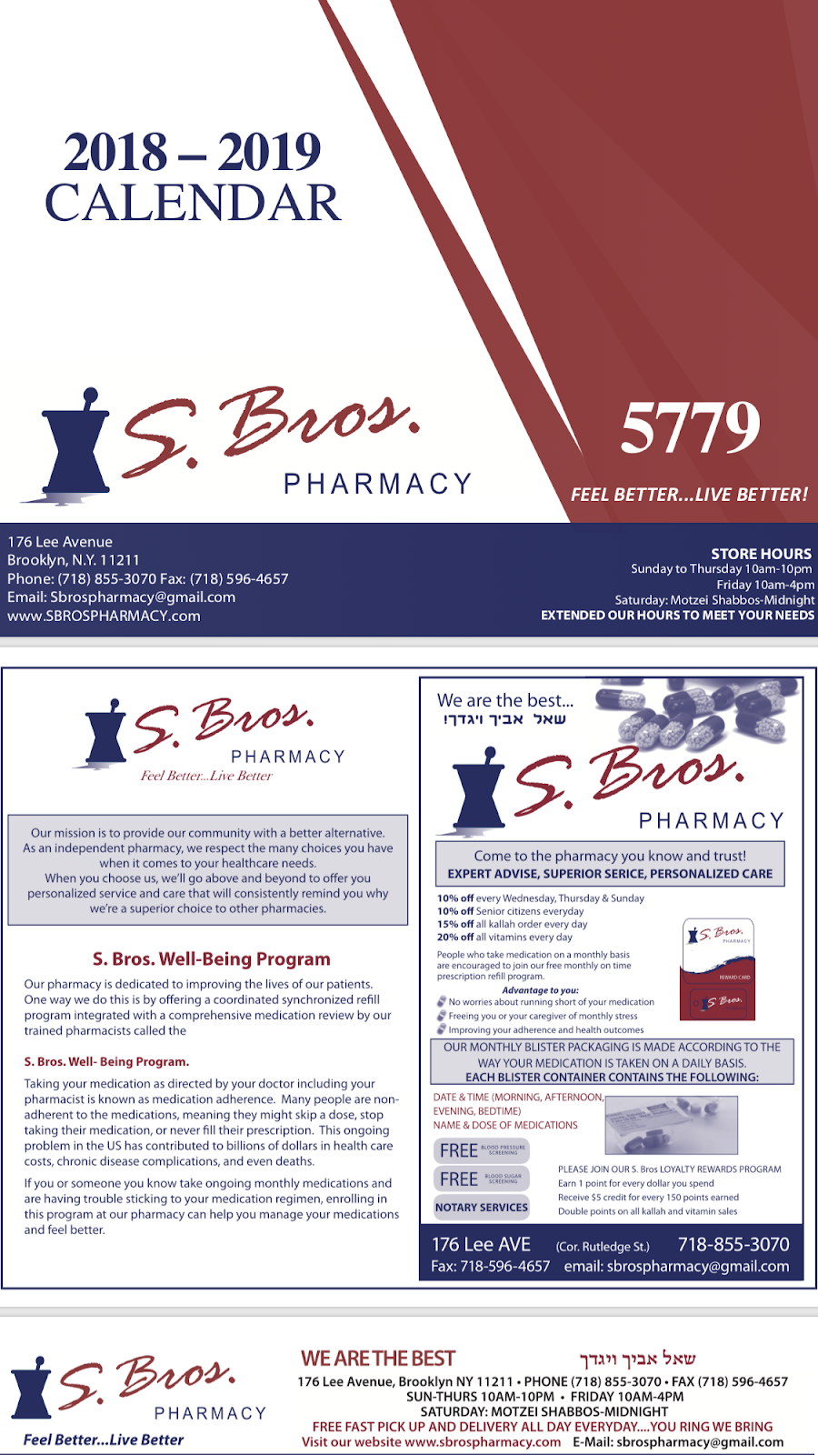 S Bros Pharmacy | 176 Lee Ave, Brooklyn, NY 11211, USA | Phone: (718) 855-3070
