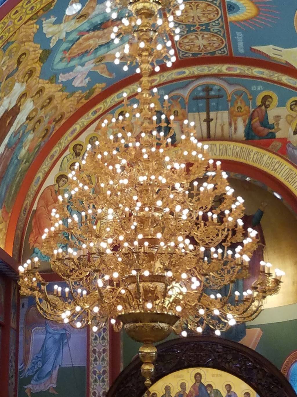 Saint Mary Macedonian Orthodox Church | 400 S Waggoner Rd, Reynoldsburg, OH 43068, USA | Phone: (614) 861-8700