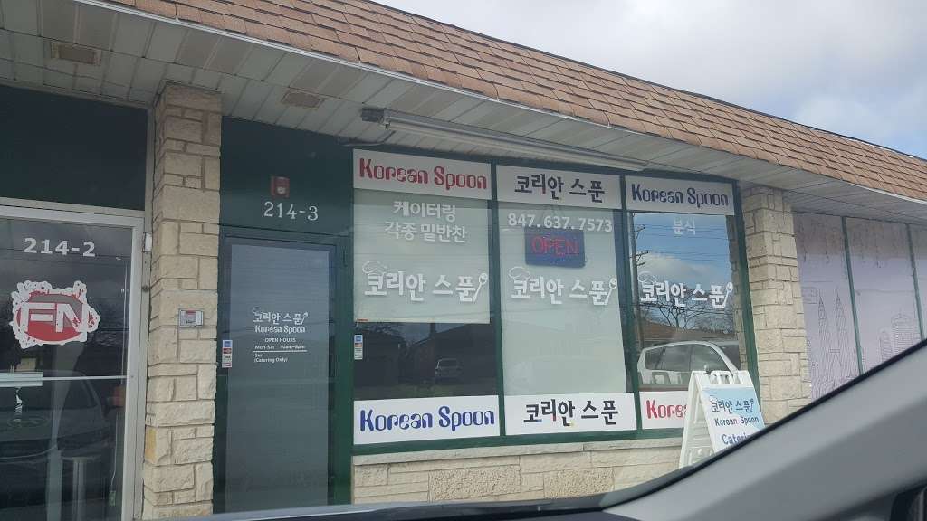 Korean Spoon | 214 Greenwood, Glenview, IL 60025, USA | Phone: (847) 637-7573