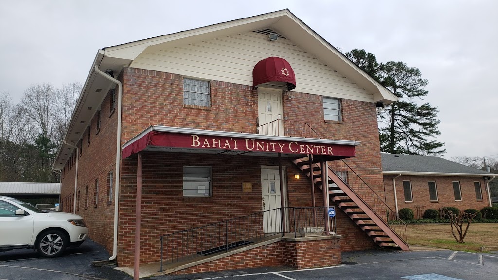 Baháí Unity Center | 2370 Wesley Chapel Rd, Decatur, GA 30035 | Phone: (770) 981-0097