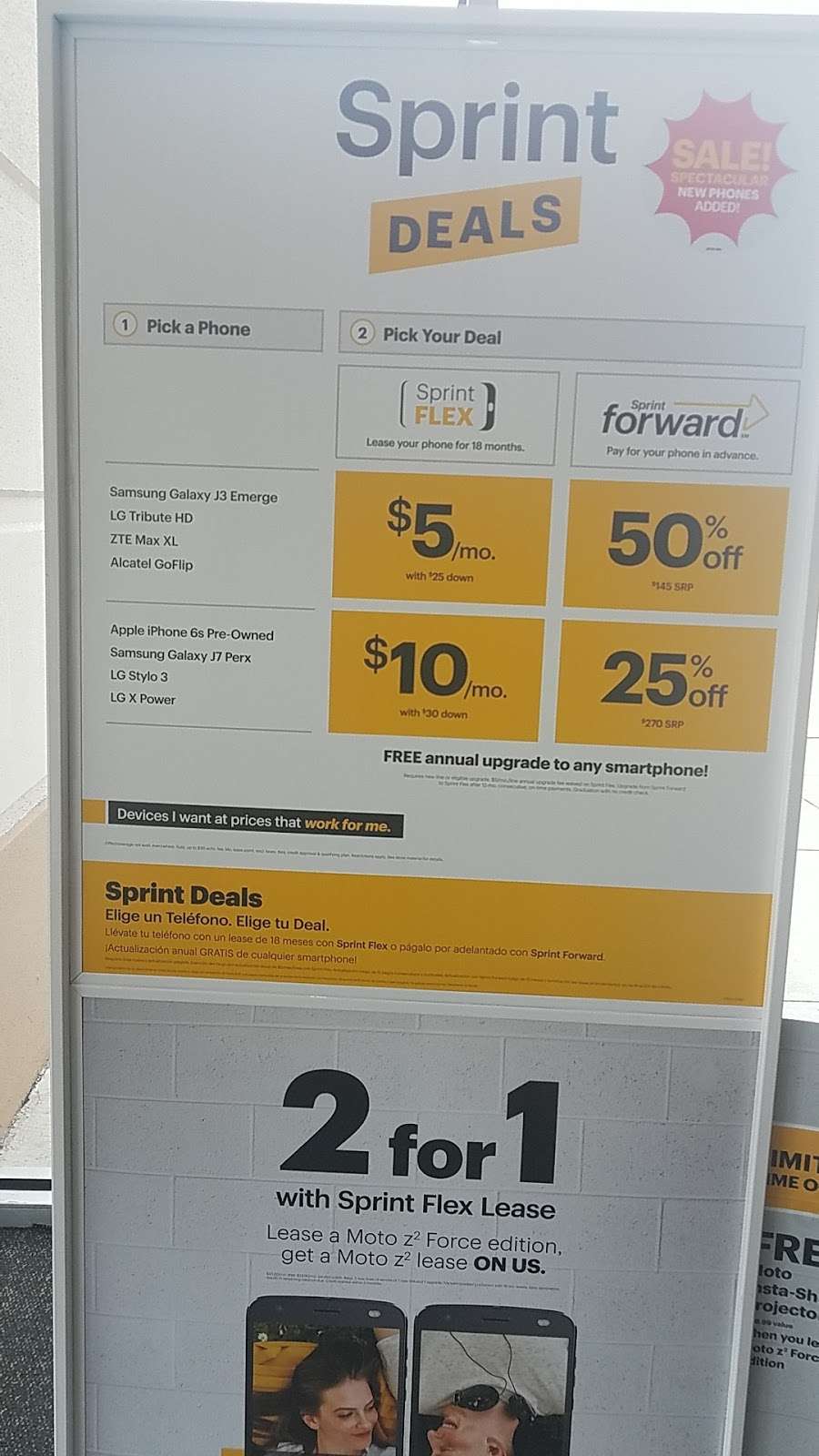 Sprint Store | 17195 Tomball Pkwy Bldg 4, Houston, TX 77064, USA | Phone: (281) 955-2233