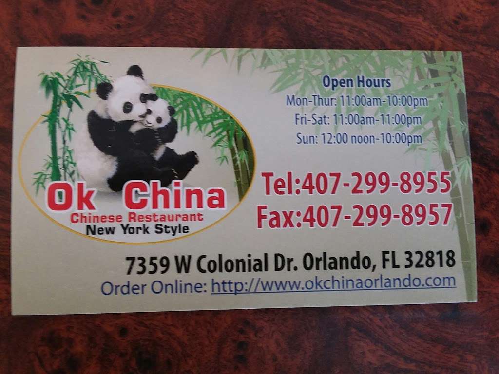 OK China | 7359 W Colonial Dr, Orlando, FL 32818, USA | Phone: (407) 299-8955