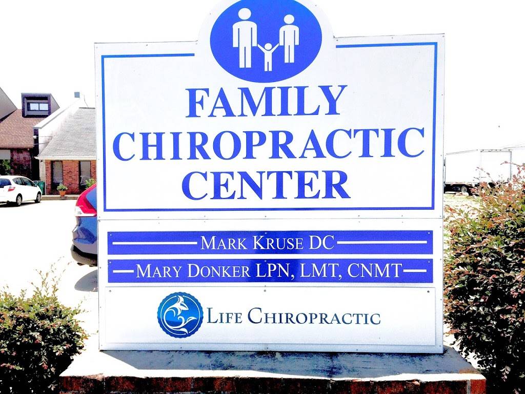 Life Chiropractic | 4416 Trenton St, Metairie, LA 70006, USA | Phone: (504) 355-3360