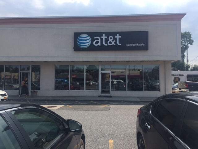 AT&T Store | 390 Jericho Turnpike, Syosset, NY 11791, USA | Phone: (516) 677-0389