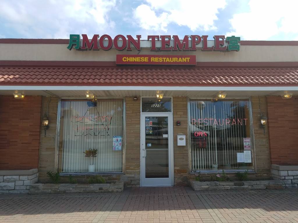 Moon Temple Chinese Restaurant | 5225 St Charles Rd, Berkeley, IL 60163, USA | Phone: (708) 547-9470