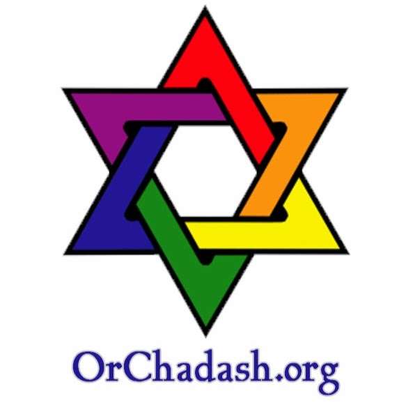 Congregation Or Chadash | 3480 N Lake Shore Dr, Chicago, IL 60657, USA | Phone: (773) 525-4707