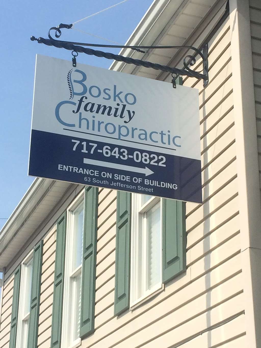 Bosko Family Chiropractic | 63 S Jefferson St, Greencastle, PA 17225 | Phone: (717) 643-0822