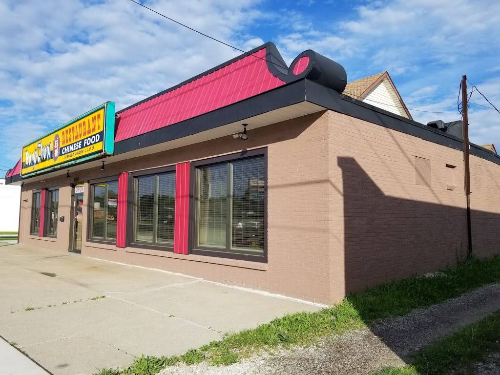 Hong Chow Restaurant | 1959 Tecumseh Rd W, Windsor, ON N9B 1V7, Canada | Phone: (519) 252-5669