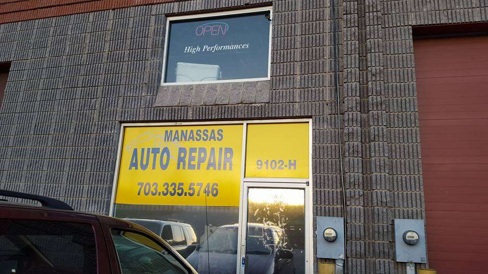 Manassas Auto Repair | 9102 Industry Dr Unit H, Manassas Park, VA 20111, USA | Phone: (703) 335-5746