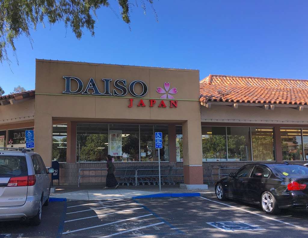 Daiso Japan | 19750 Stevens Creek Blvd, Cupertino, CA 95014 | Phone: (408) 973-0331