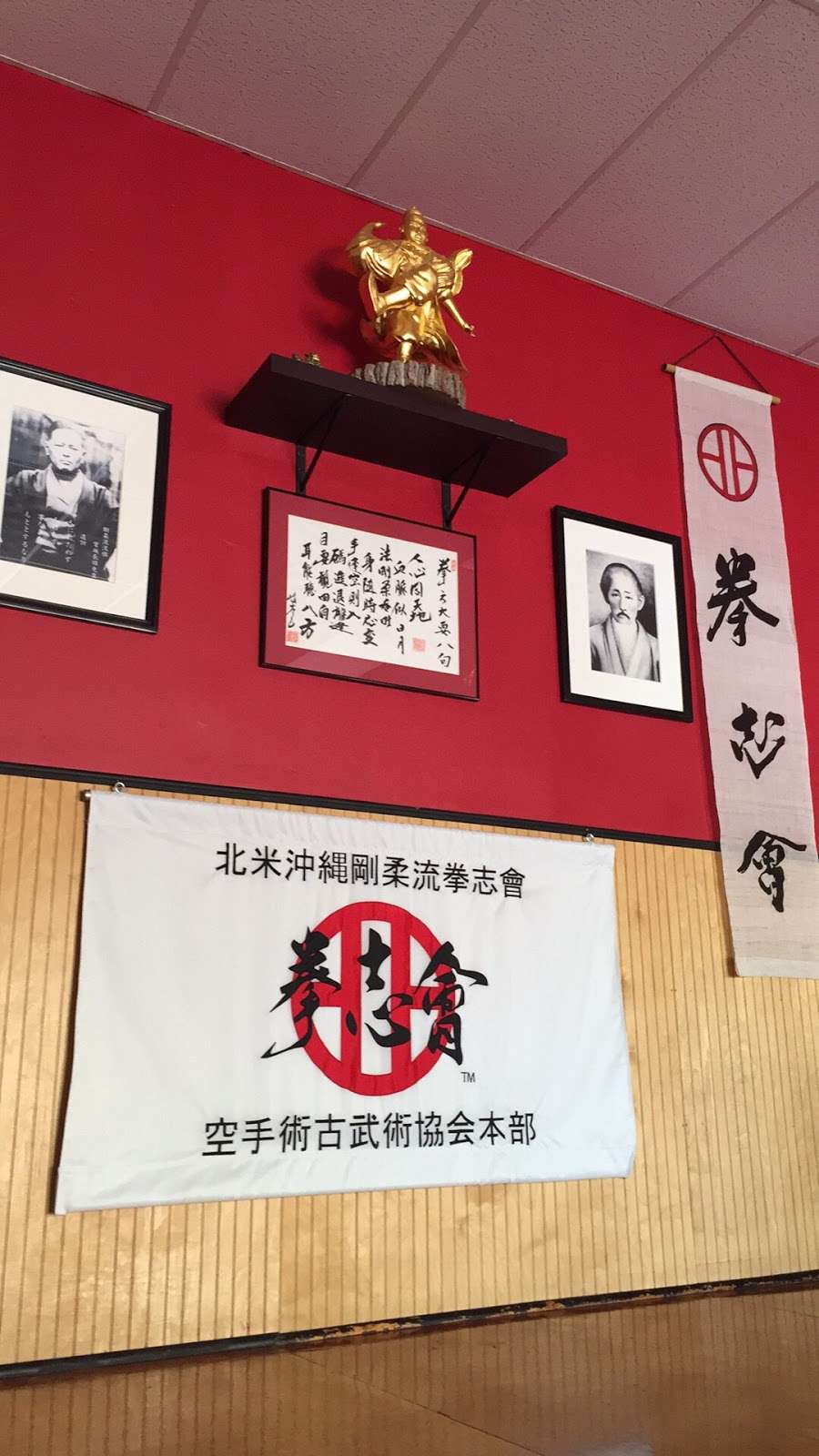 Budo Quest Martial Arts | 7 Elm St, North Arlington, NJ 07031 | Phone: (201) 951-9927