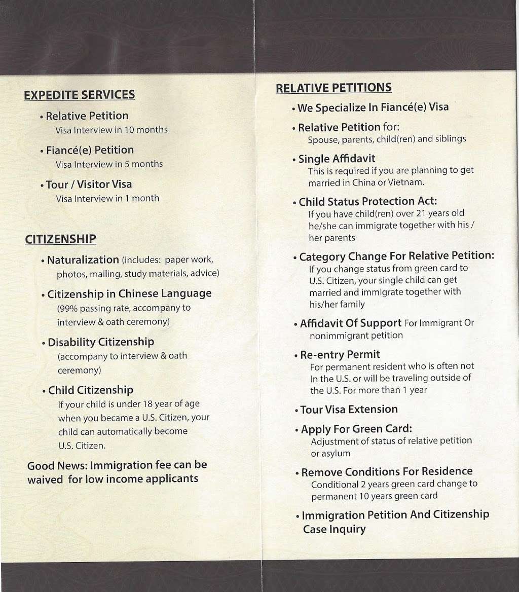 新移民华人服务中心 DK NEW IMMIGRANTS SERVICES, INC | 1212 S. Atlantic Blvd. Suite #103 S Atlantic Blvd, Alhambra, CA 91803, USA | Phone: (626) 872-2387