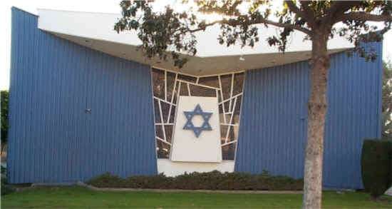 Beth Shalom of Whittier | Beth Shalom of Whittier, 14564 Hawes St, Whittier, CA 90604, USA | Phone: (562) 941-8744