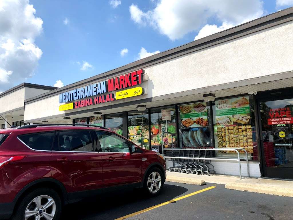 Mediterranean Market | 612 E Roosevelt Rd, Lombard, IL 60148 | Phone: (630) 424-1397