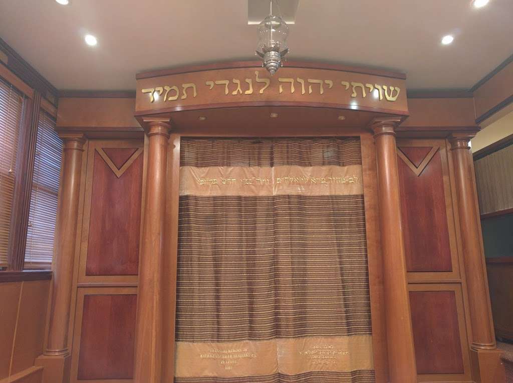 Kollel Ohr HaEmet | 112 Steamboat Rd, Great Neck, NY 11024 | Phone: (516) 487-6080