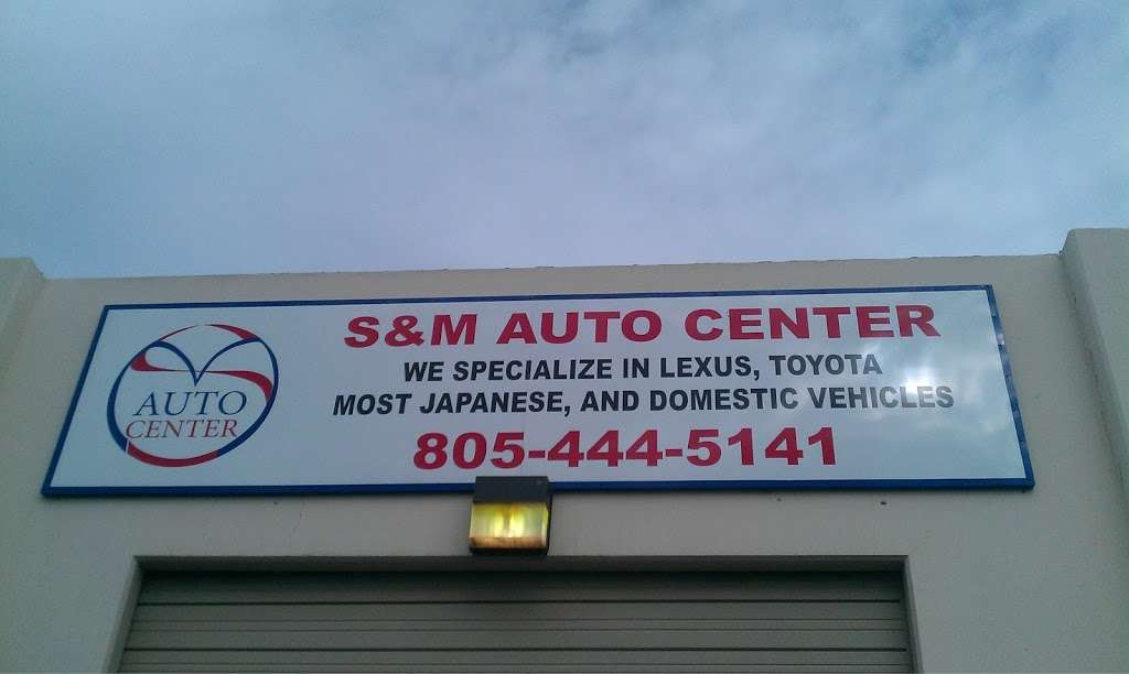 S & M Auto Center | 512 Dawson Dr, Camarillo, CA 93012, USA | Phone: (805) 444-5141
