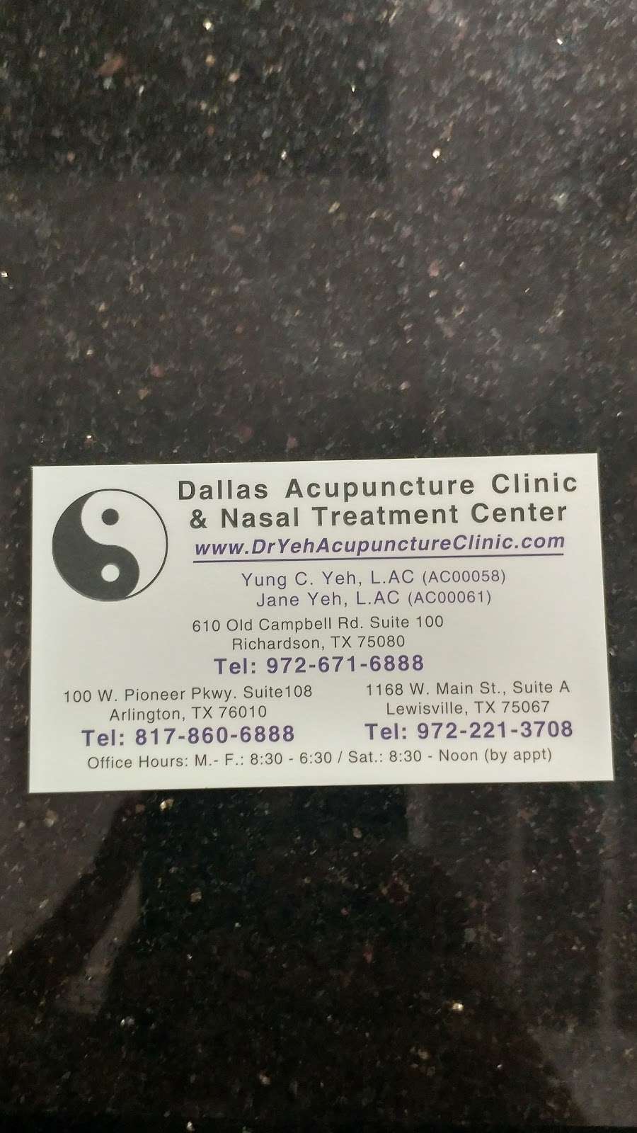 Dallas Acupuncture Clinic | 610 Old Campbell Rd #100, Richardson, TX 75080 | Phone: (972) 671-6888