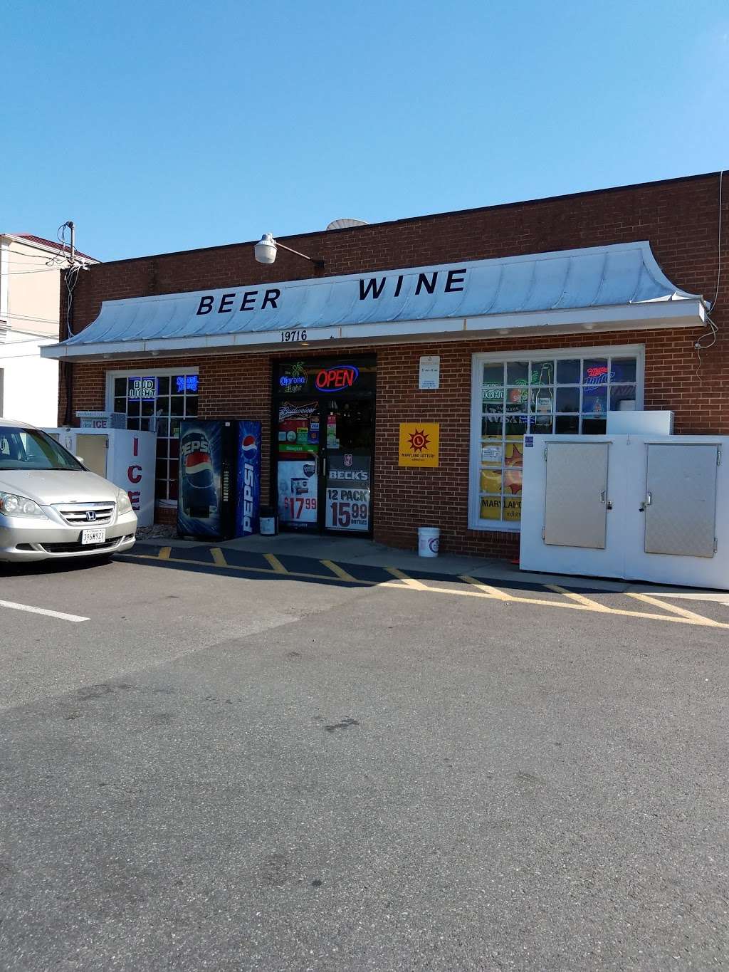 Poolesville Beer Wine & Cheese | 19716 Fisher Ave, Poolesville, MD 20837, USA