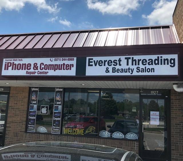 Everest Multi Tech. (iPhone & Computer Repair Center) | 1929 (A Baltimore-Reynoldsburg Rd, Reynoldsburg, OH 43068, USA | Phone: (614) 282-7012