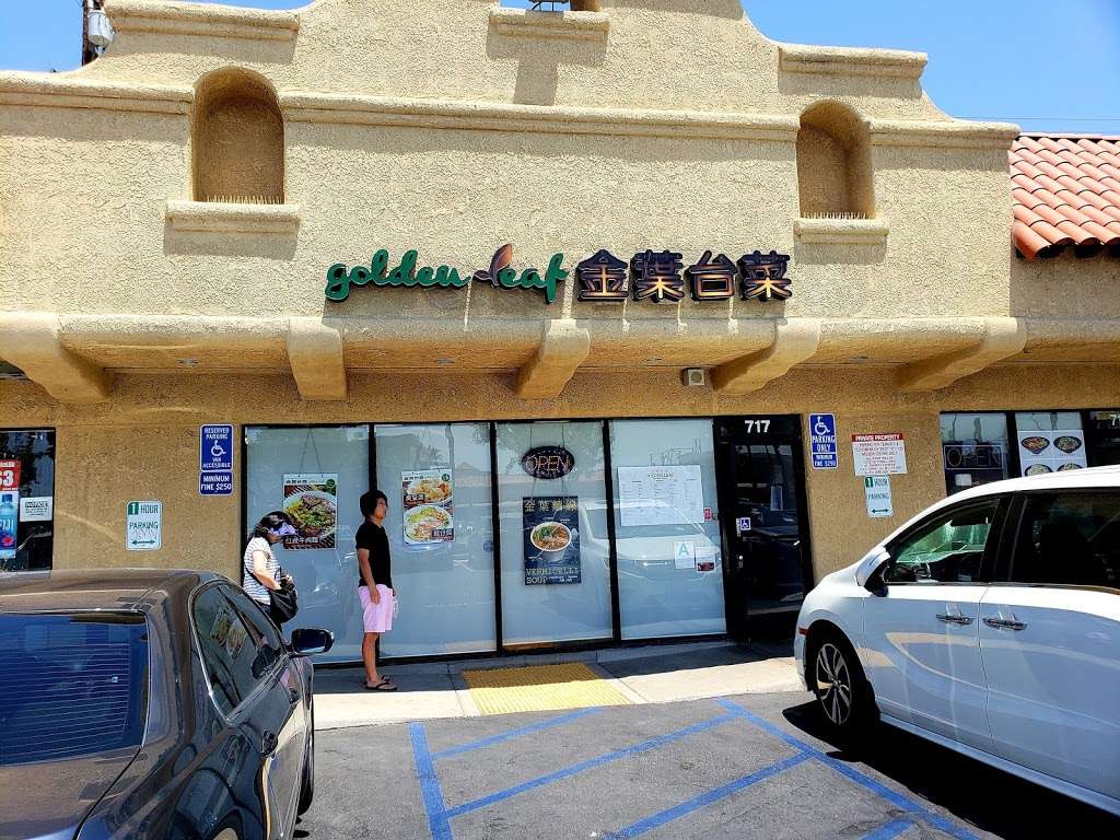 Golden Leaf Restaurant | 717 W Las Tunas Dr, San Gabriel, CA 91776, USA | Phone: (626) 289-8377