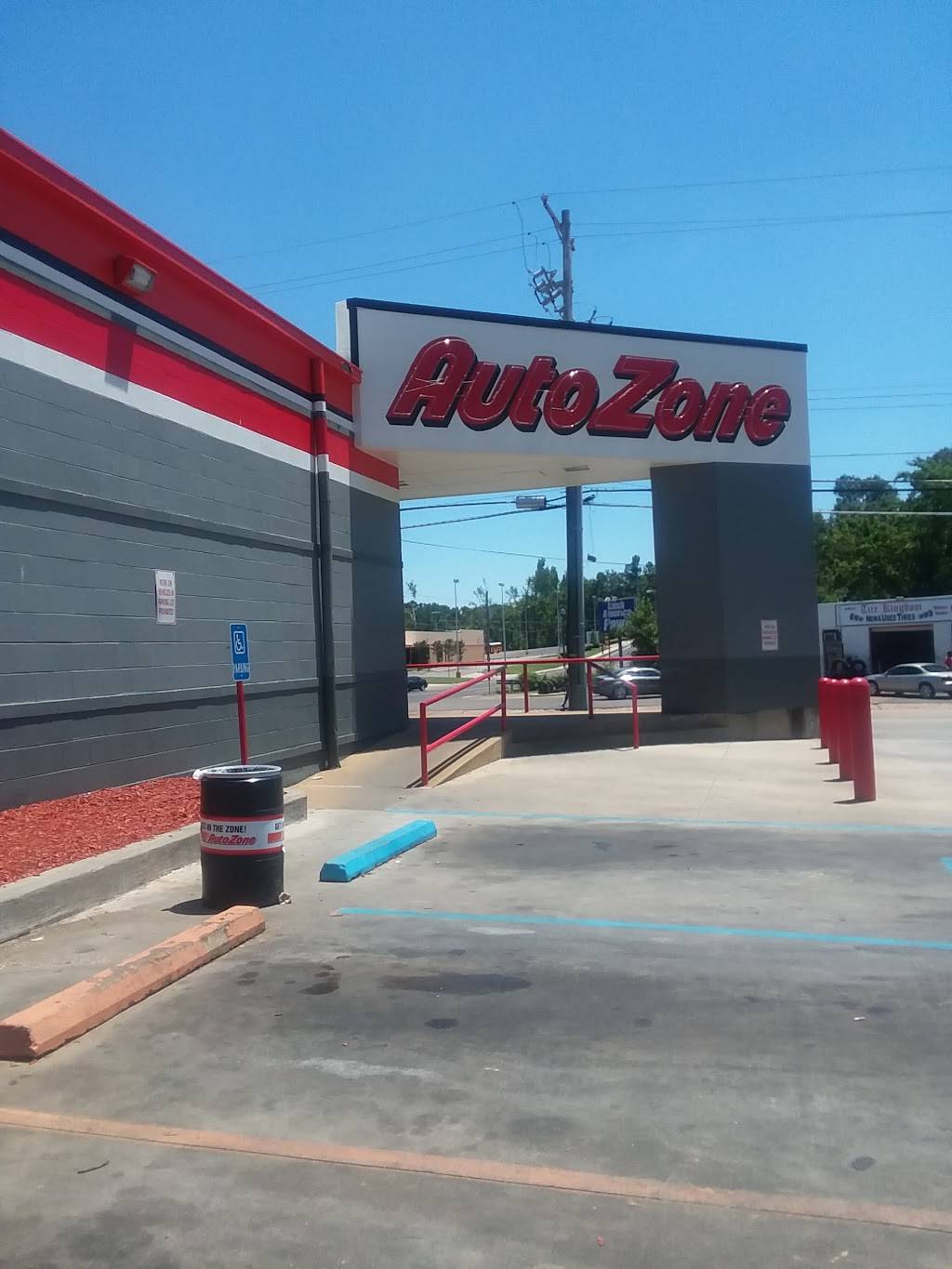AutoZone Auto Parts | 2076 Frayser Blvd, Memphis, TN 38127, USA | Phone: (901) 357-0395