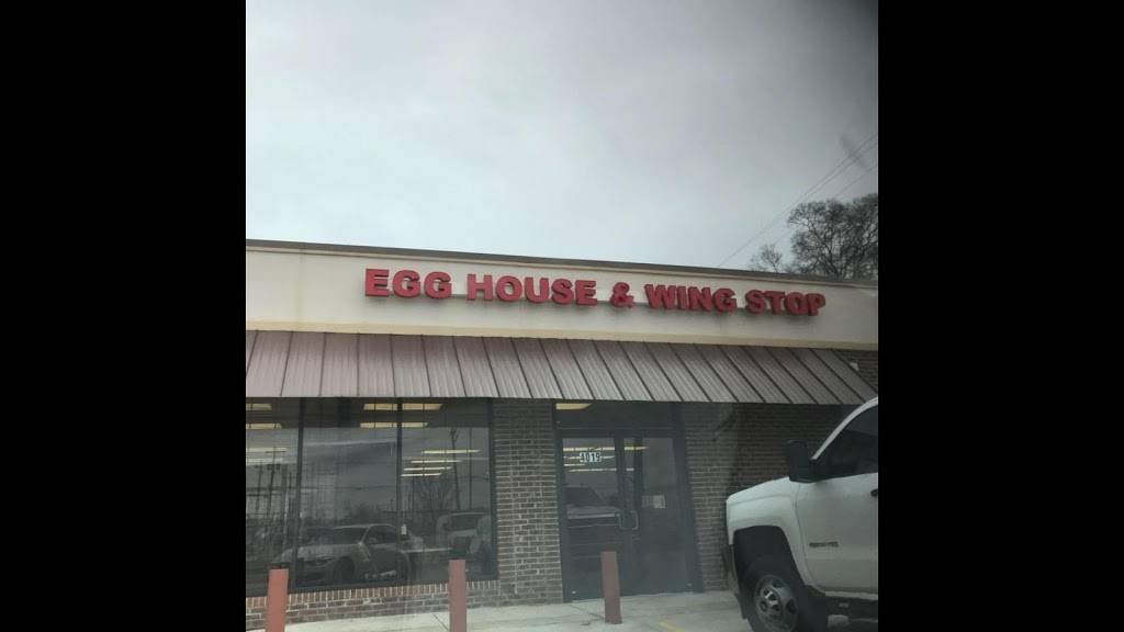 Egg House & Wings | 4019 Vanderbilt Rd, Birmingham, AL 35217, USA | Phone: (205) 518-0666