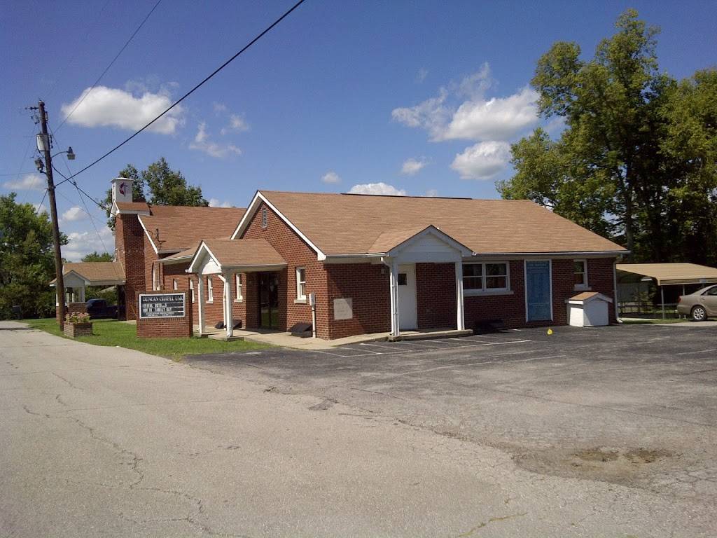 Duncan Chapel United Methodist Church | 2289 Jimtown Ln, Lexington, KY 40511, USA | Phone: (859) 293-5316