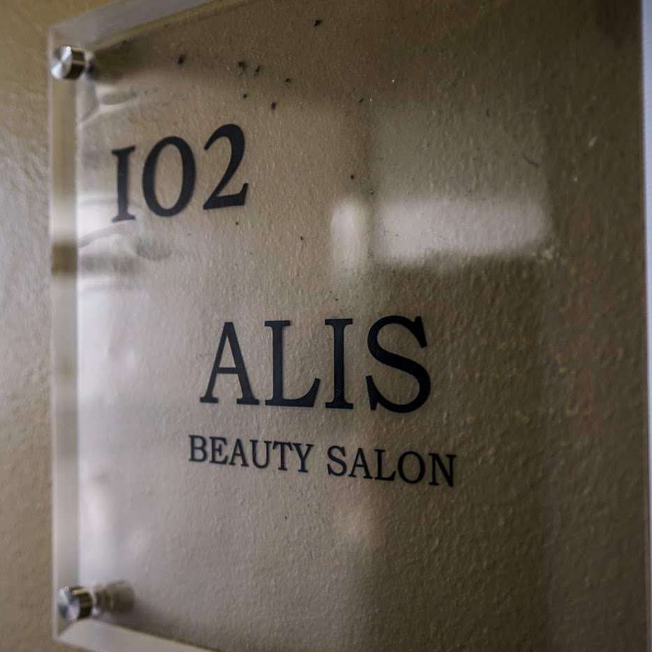 Alis Beauty Salon | 18345 Ventura Blvd # 102, Tarzana, CA 91356, USA | Phone: (818) 264-3130