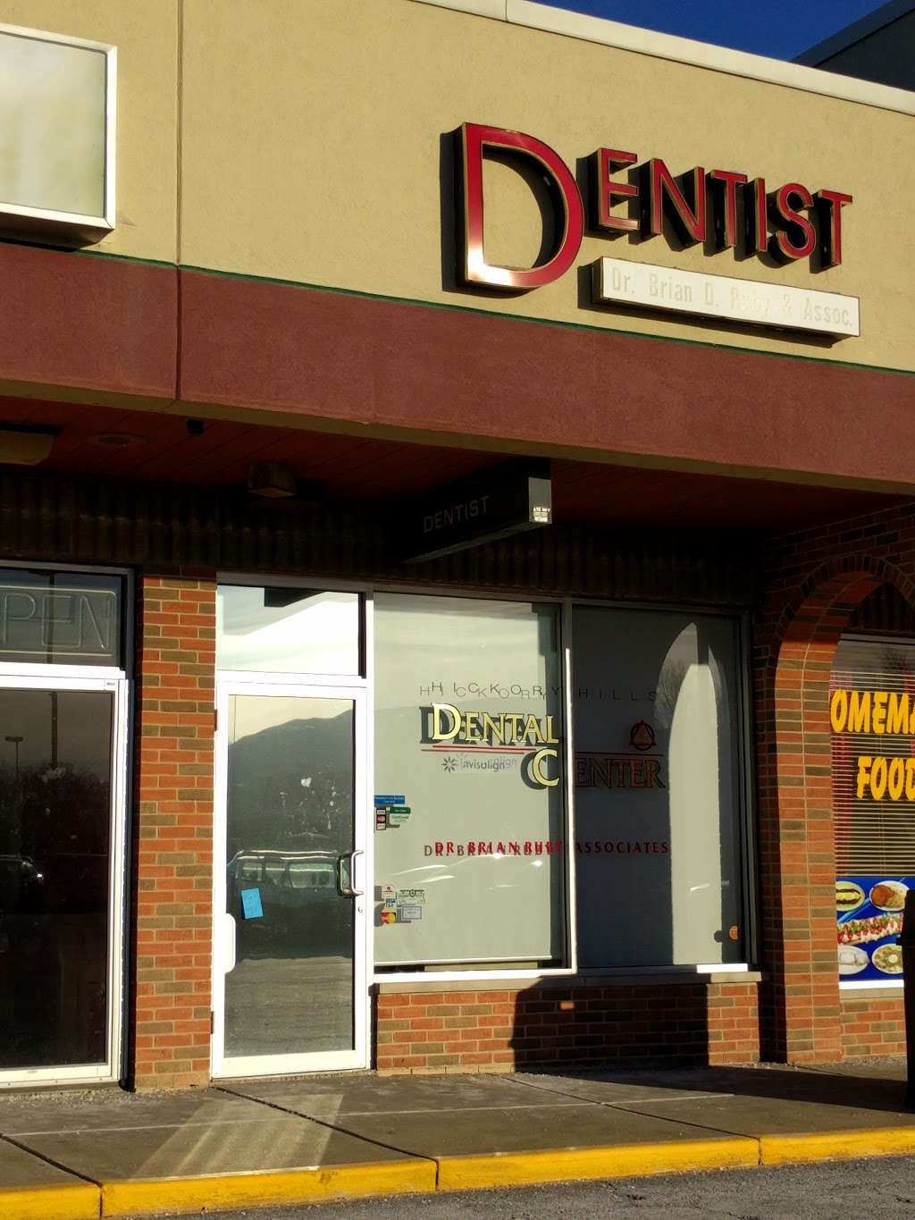 Dentist Center | 8611 95th St, Hickory Hills, IL 60457, USA