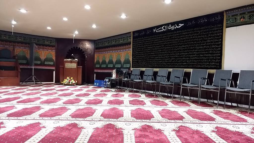 Imam Hussain Islamic Center | 348 N Orchard St, Boise, ID 83706, USA | Phone: (208) 353-8880