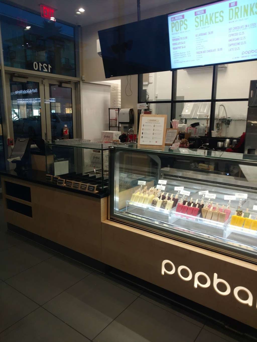 Popbar Pearland Town Center | 11200 Broadway St Suite 1210, Pearland, TX 77584 | Phone: (713) 931-1646