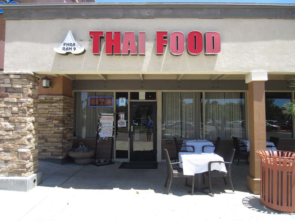 Phra Ram 9 | 3705 Avocado Blvd, La Mesa, CA 91941, USA | Phone: (619) 670-9099 Phra Ram 9 | 3705 Avocado Blvd, La Mesa, CA 91941, USA | Phone: (619) 670-9099