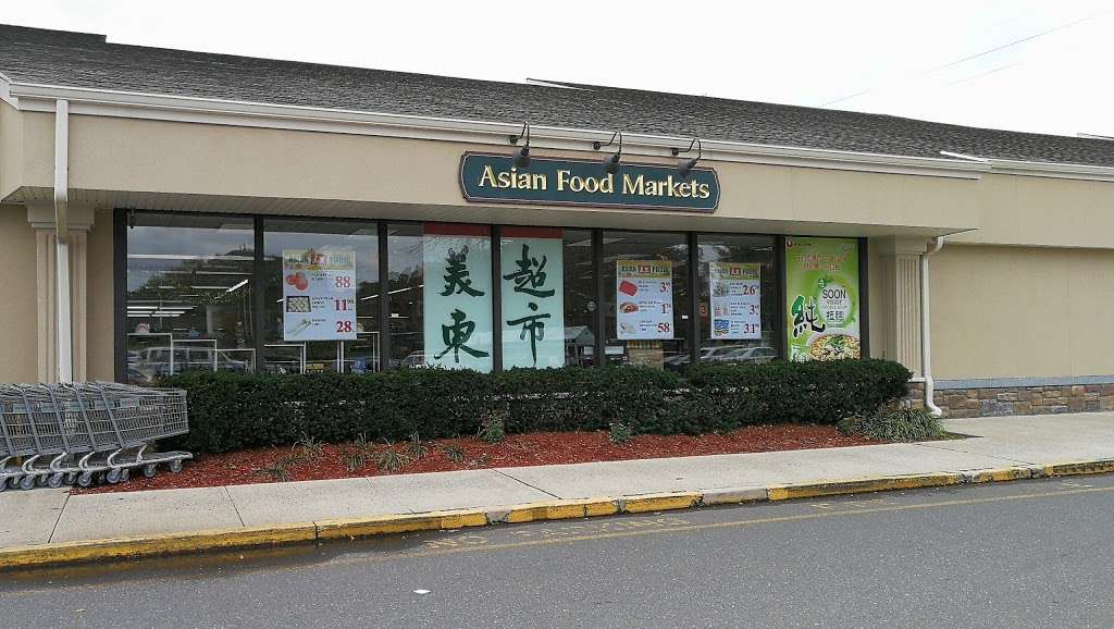 Asian Food Markets Plainsboro | 660 Plainsboro Rd, Plainsboro Township, NJ 08536, USA | Phone: (609) 799-1828