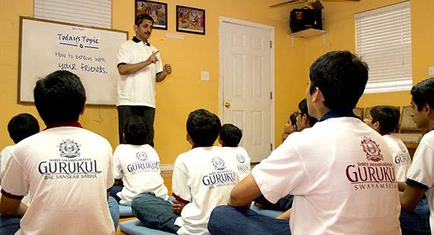 Shree Swaminarayan Gurukul Mandir - Temple | 401 S Evergreen Ave, Arlington Heights, IL 60005 | Phone: (847) 780-1123